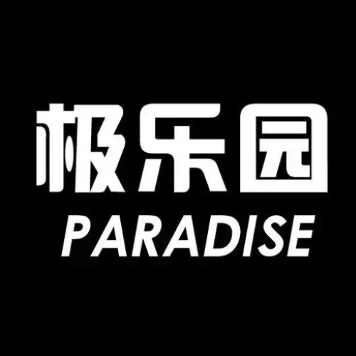 8xmax最新视频APPAPP应用